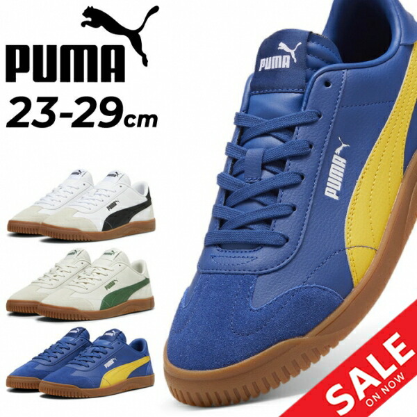 楽天市場】送料無料 プーマ スニーカー メンズ レディース PUMA