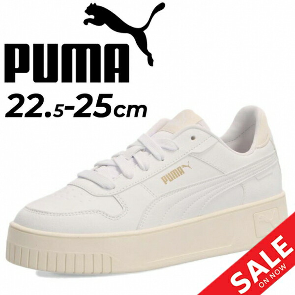 K.K 専用 PUMA 31%off プーマ レディース 撥水 厚底 スニーカー