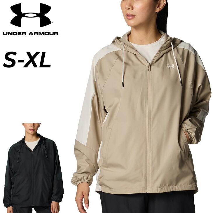 送料無料 アンダーアーマー ウィンドブレーカー 長袖 ジャケット レディース UNDERARMOUR UAメッシュライナー ウーブンフーディー｜ウィンドジャケット 裏メッシュ アウター ルーズ 女性用 トレーニングウェア ウインドブレイカー はっ水 ブランド アパレル/6007719