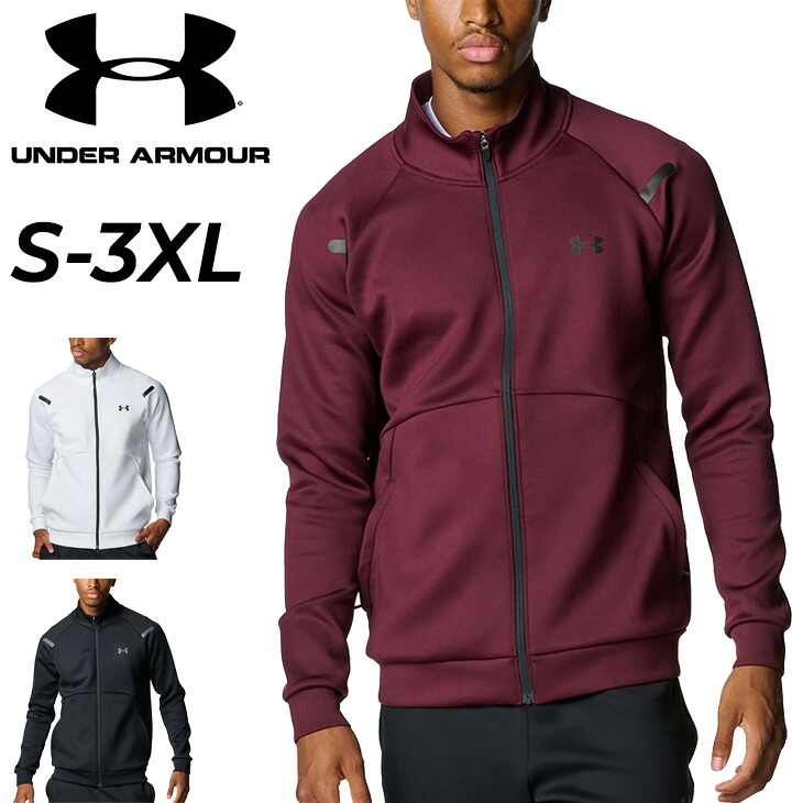 楽天市場】アンダーアーマー UNDER ARMOUR UAアーマーニット トラック