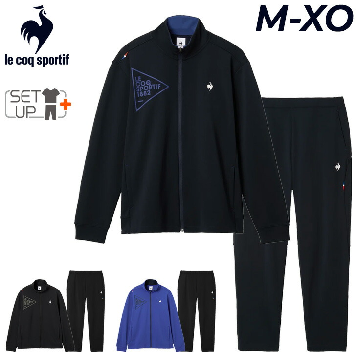 新品！le coq sportif ウォームアップセット サイズLL 楽天市場】ルコック le coq sportif ウォームアップ ジャージ