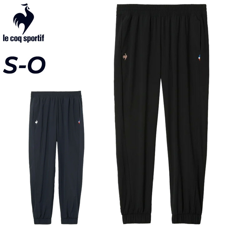 楽天市場】送料無料 ルコック レディース スウェット パンツ lecoq