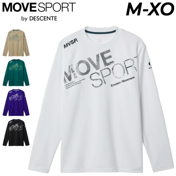 楽天市場】デサント 長袖 Tシャツ メンズ DESCENTE MOVESPORT ドライ
