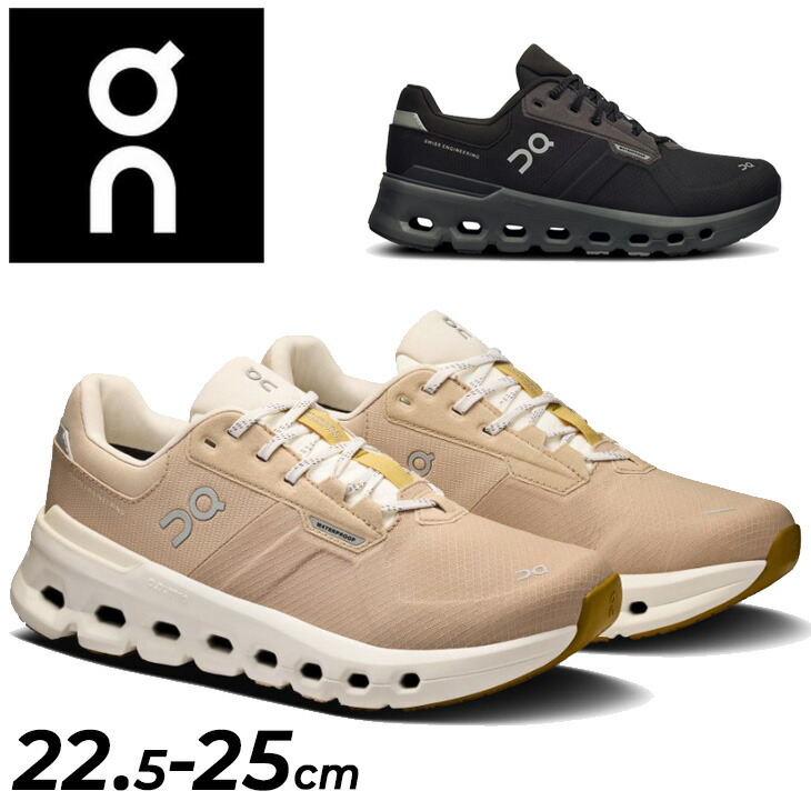 楽天市場】送料無料 オン ランニングシューズ レディース On クラウド