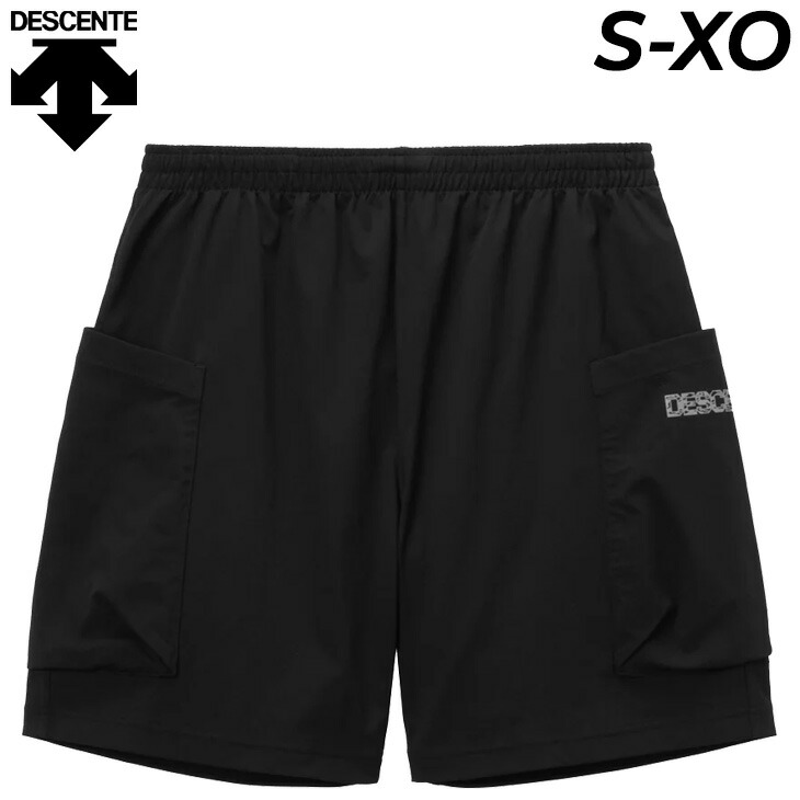 日本大学バレーボールショートパンツ 2XL 黒 日本大学バレーボールショートパンツ 2XL 黒 日本大学