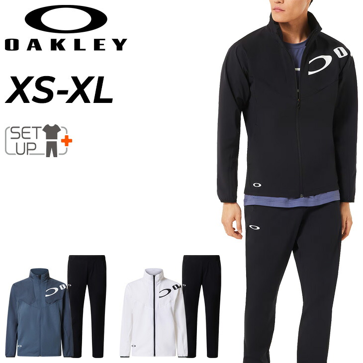 オークリー　ゴルフウェア上下 楽天市場】オークリー ジャージ 上下 メンズ トレーニングウェア