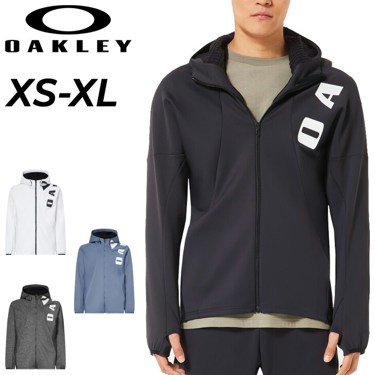 楽天市場】送料無料 オークリー トレーニングジャケット メンズ OAKLEY
