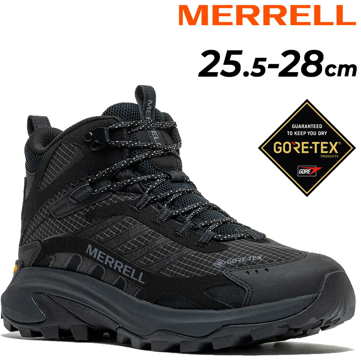 送料無料 メレル メンズ 防水 ハイキングシューズ MERRELL モアブ モアブ スピード 2 ミッド ゴアテックス 男性用 アウトドアシューズ ミッドカット 登山靴 トレッキング 山登り トレイル メンズシューズ スニーカー ブランド MOAB SPEED 2 MID GORE-TEX くつ/MOABSP2-MDGTX 15,939円