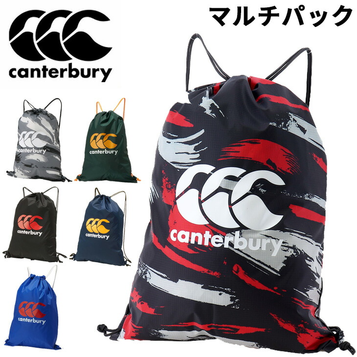 【新品】Canterbury Rugby World Cup 2019 リュック ラグビーワールドカップ 2019 リュックサック バックパック ロゴ