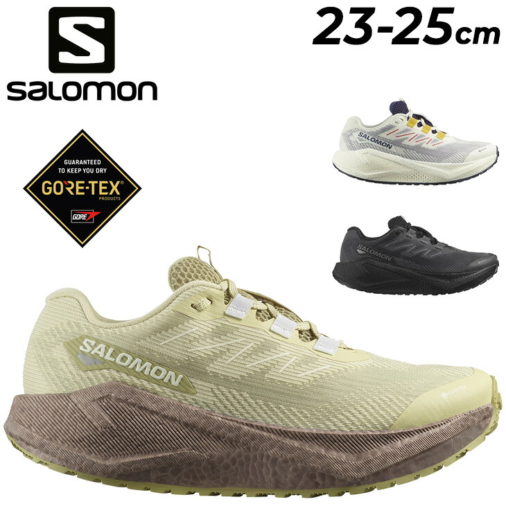 送料無料 サロモン レディース ランニングシューズ SALOMON AERO BLAZE 3 GRVL GORE-TEX 防水シューズ 靴 ローカット 軽量 全地形対応 ゴアテックス 女性用 ランシュー ブランド スポーツシューズ スニーカー 運動靴 アウトドア くつ/ABZ3GR-GXW｜WORLD　WIDE　MARKET