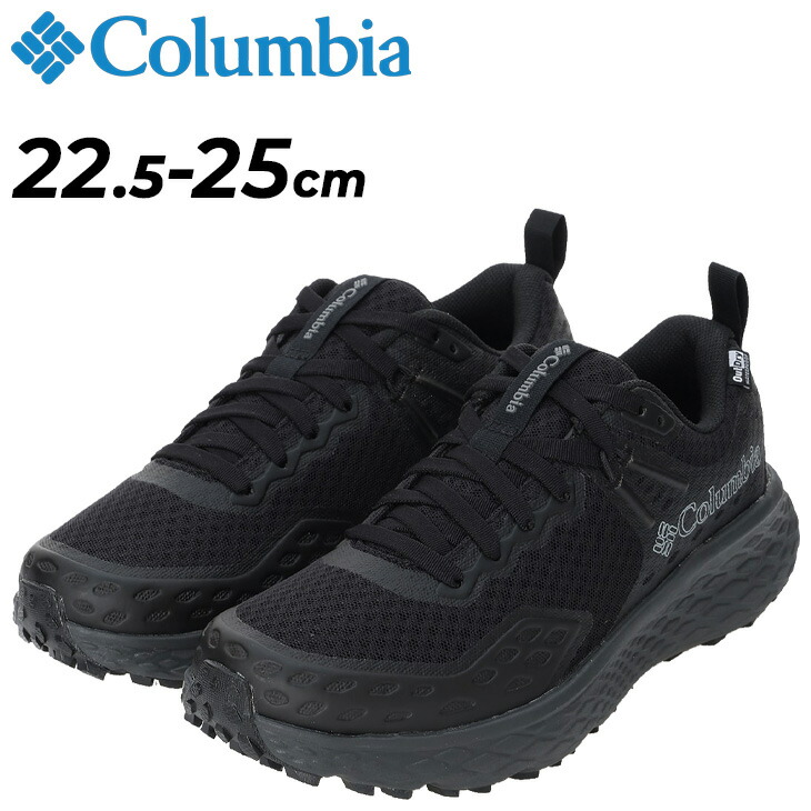 楽天市場】□ PATAGONIA パタゴニア アクティビスト ミッド