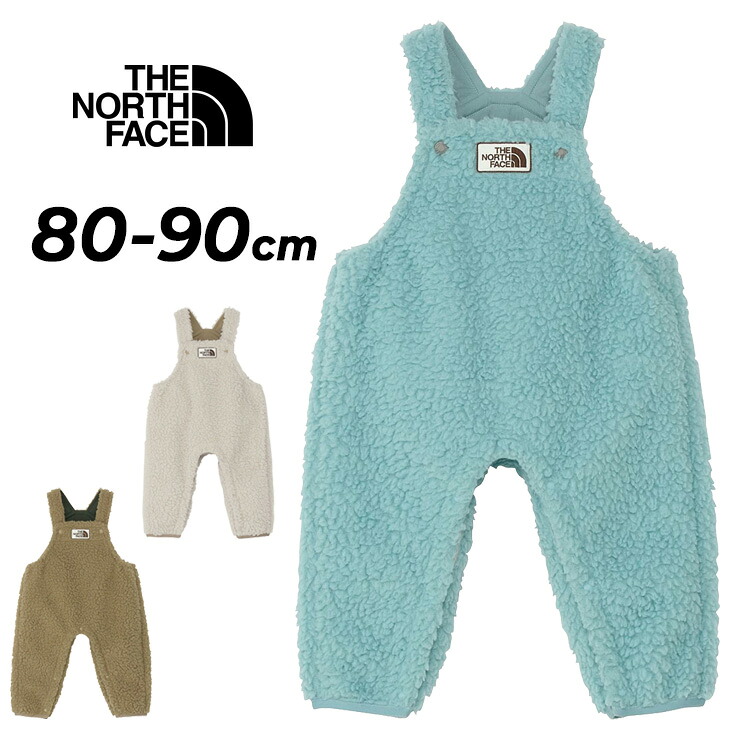 貨物輸送無料 ザ・ノース・フェイス もの言う花用 フリース 大層らしい櫂 80糎 90糎 ベビー服 THE NORTH FACE 保温 あたたかい ボアフリース ロングズボン下 小わっぱ みどり児 お坊っちゃん 御嬢さん こども 小わっぱ服 ブランド名 もの言う花御召しもの 長ズボン 御召しもの 生み出すこと祝い事 差し上げ物/NAB72403