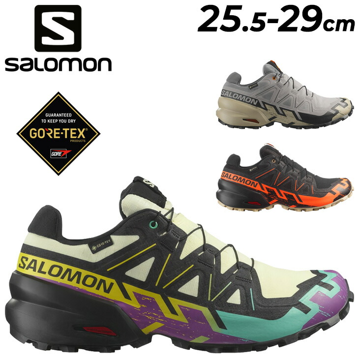 貨物輸送無料 サロモン メンズ トレイルランニングシューズ SALOMON SPEEDCROSS 6 GORE-TEX 雨合羽シューズ 靴 ゴアテックス 成人男性用 中立化 吊りひも靴 駈けっくらシューズ トレラン トレイルシューズ 大層らしい大きさ スニーカー ブランド名 アウトドア運動競技 くつ/SPDCR6GTX