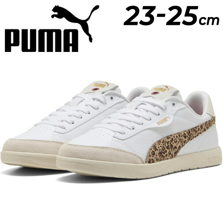 送料無料 プーマ スニーカー レディース シューズ PUMA ビッキー スター アニマル フレール｜ローカット コートスタイル レオパード柄 コートスニーカー 女性用 レディーススニーカー スポーティ カジュアル 婦人 靴 キレイめ スポーツMIX ブランド puma Vikky くつ/404312画像