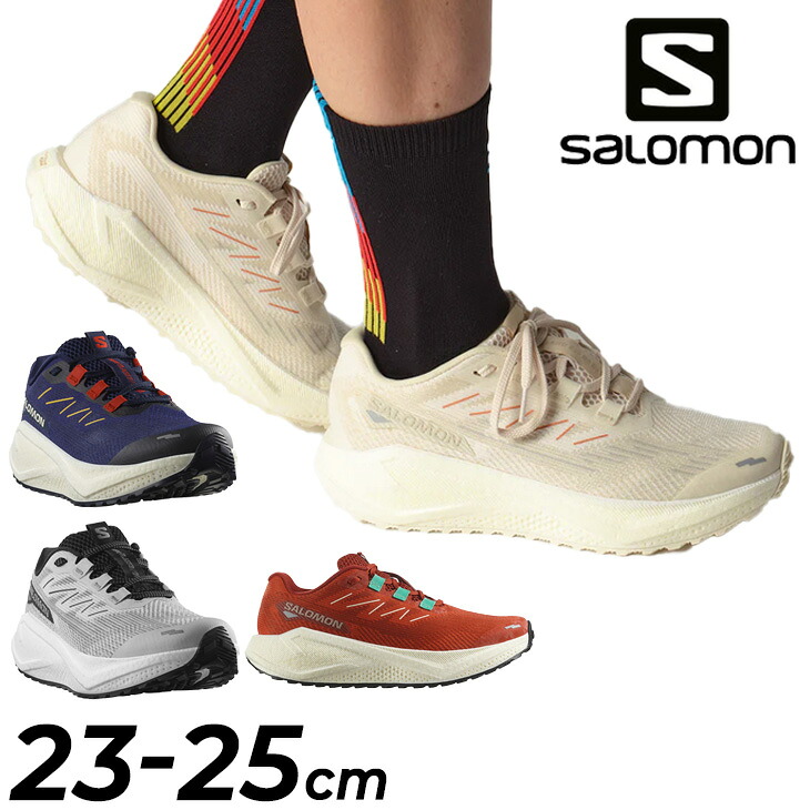 送料無料 サロモン レディース ランニングシューズ SALOMON AERO BLAZE 3 GRVL ローカット 厚底 ロードラン ジョギングシューズ マラソン 女性用 ランシュー ブランド スポーツシューズ スニーカー 運動靴 グラベルランニングシューズ くつ/ABZ3GRW