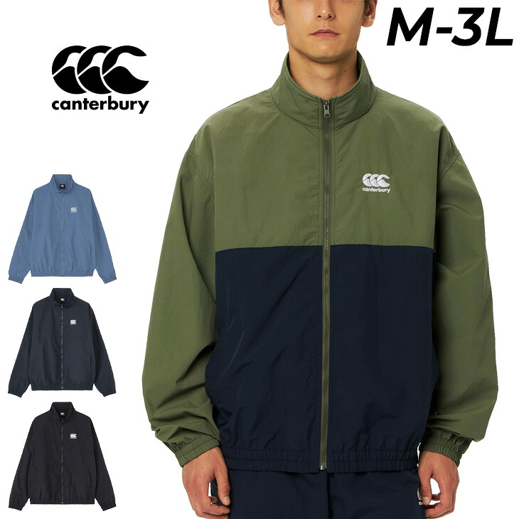 送料無料 カンタベリー シェルジャケット 長袖 メンズ レディース canterbury フィールドジャケット ユニセックス はっ水 ナイロン カジュアル アウター 普段使い キャンプ 旅行 レジャー　男女兼用 ウエア 上着 ラグビー ブランド スポーツウェア アパレル/RA725622