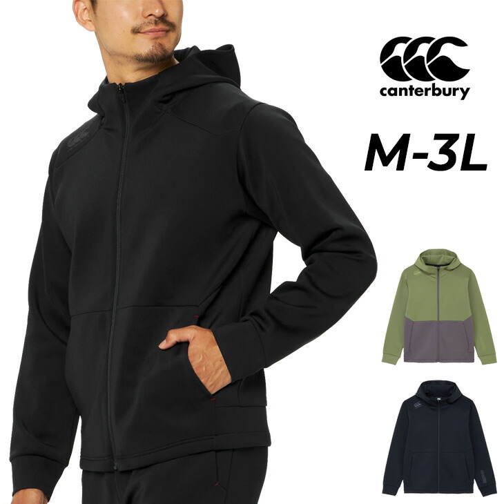 楽天市場】カンタベリー CANTERBURY R＋ D.A.F TEC AIR JACKET アール