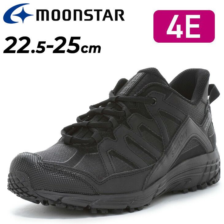 送料無料 ムーンスター アウトドアスニーカー 幅広 4E レディース シューズ moonstar 透湿防水 ワイド設計 衝撃吸収 ブランド 婦人靴 トレッキング ハイキング キャンプ ウォーキング 普段履き オールシーズン 運動靴 くつ/SPLT-SDL09