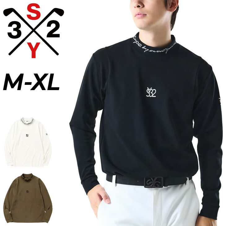 SY32 by SWEET YEARS ゴルフ モックネックシャツ 長袖 メンズ おしゃれ かっこいい ブランド SYG-25A1-22【お取り寄せ】 楽天市場】送料無料 SY32 BY SWEET YEARS GOLF メンズ 長袖シャツ