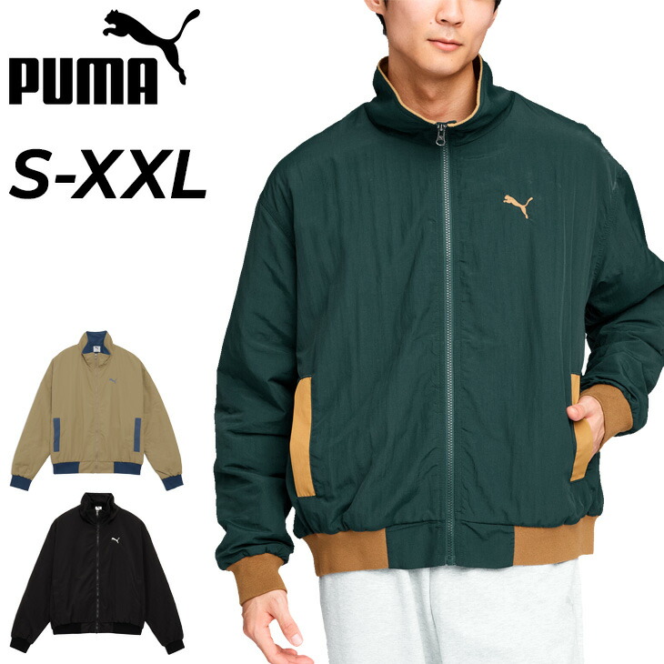 楽天市場】送料無料 プーマ オータム アウター メンズ PUMA