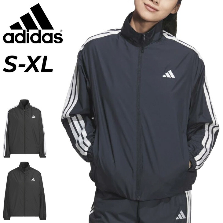 【新品未使用】adidas レディース ウィンドブレーカー ジャージ ブラック 楽天市場】送料無料 アディダス ウィンドブレーカー 長袖 レディース