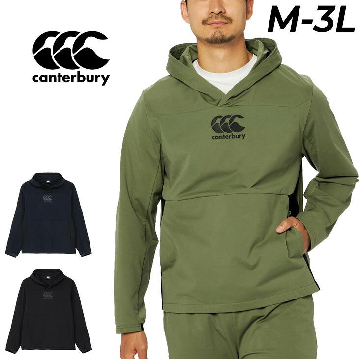 送料無料 カンタベリー トレーニングジャケット 長袖 メンズ レディース canterbury デュアルウォーム フーディー 裏起毛トリコット 保温 はっ水 ラグビーウエア アウター プルオーバー パーカー スポーツウェア 運動 練習着 ジムトレ ブランド 男女兼用 アパレル/RG725560