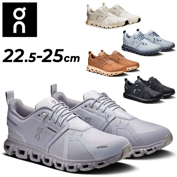 美品　On cloud スニーカー　23cm ブラック　防水 On オン メンズ クラウド ウォータープルーフ M Cloud