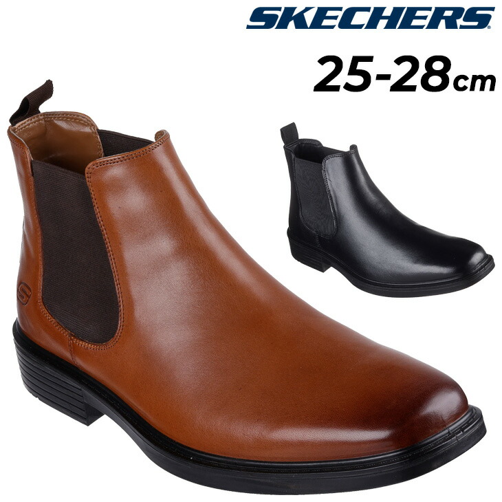 楽天市場】＊SKECHERS｜Lockett Heath Relaxed Fit/ スケッチャーズ