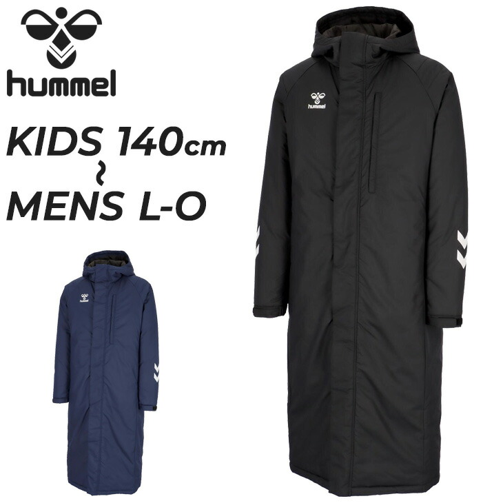 楽天市場】◇◇ ＜ヒュンメル＞ HUMMEL チームパデッドロングコート