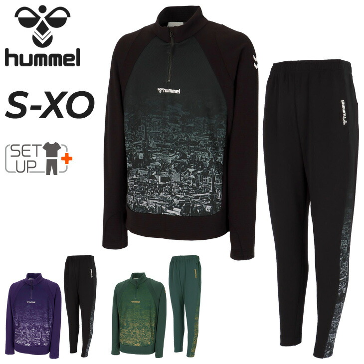 送料無料 ヒュンメル 上下セット メンズ hummel 長袖ハーフジップトップ ロングパンツ セットアップ ジャージ 上下組 サッカー スポーツウエア 男性用 吸汗 速乾 ストレッチ 保温 秋冬 ジャージー トラックスーツ ブランド 服 アパレル メンズウェア/HAT4184-HAT8136P