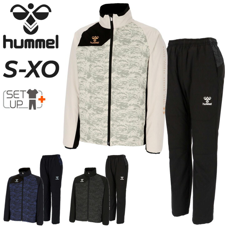 楽天市場】送料無料 ヒュンメル 中綿パンツ メンズ hummel パデット