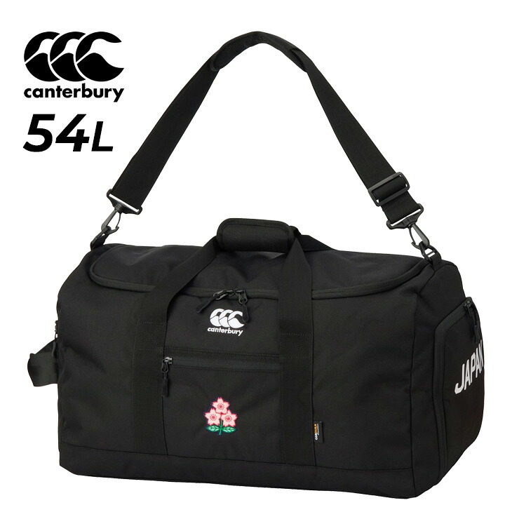 送料無料 カンタベリー ボストンバッグ 54L canterbury ジャパン スポーツバッグ JAPAN ラグビー日本代表 ユニセックス 大容量 ダッフルバッグ 手持ち ショルダー 肩掛け ラグビーバッグ コーデュラ 丈夫 耐久性 鞄 試合 遠征 合宿 ブランド かばん/A025833JP【ギフト不可】