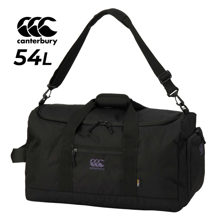 送料無料 カンタベリー ボストンバッグ 54L canterbury スポーツバッグ ユニセックス 大容量 ダッフルバッグ 手持ち ショルダー 肩掛け ラグビーバッグ コーデュラ 丈夫 耐久性 ワンポイントロゴ シンプル 鞄 試合 遠征 合宿 ブランド かばん/AB025833