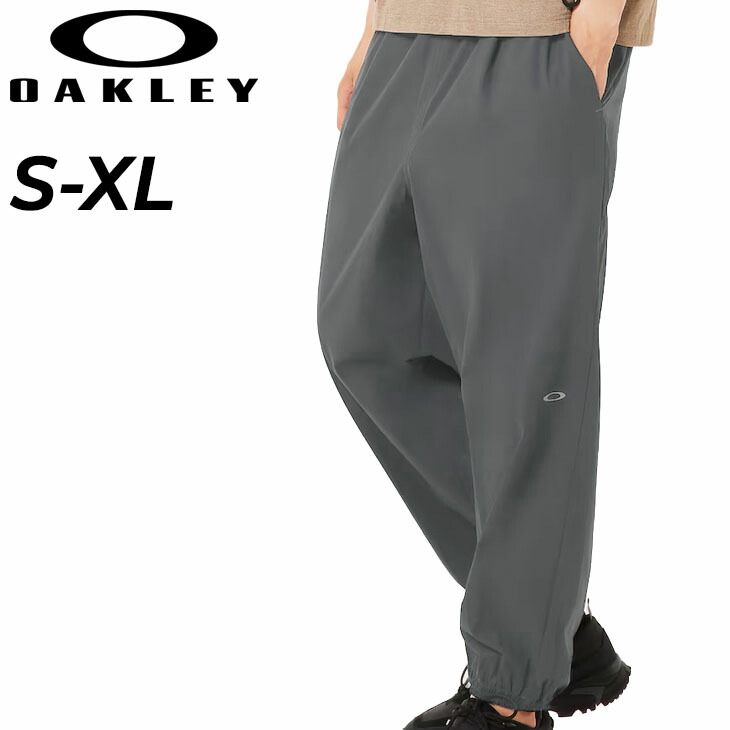 オークリー アウトドアパンツ メンズ OAKLEY Fgl Divisional Pants 5.7 はっ水 防風 UVケア(UPF50+) 男性 ロングパンツ アウトドアウエア ハイキング 登山 トレッキング メンズウェア ブランド 長ズボン ずぼん 服 秋冬 アパレル/FOA408138 楽天市場】送料無料 オークリー アウトドアパンツ メンズ OAKLEY Fgl