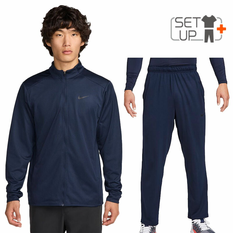 楽天市場】送料無料 ジャージ 上下セット メンズ セットアップ/ナイキ
