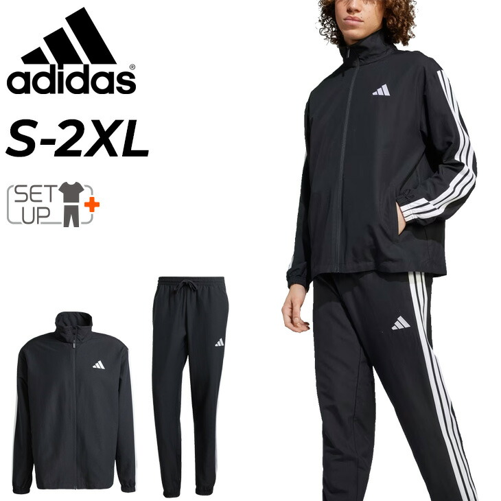 貨物輸送無料 アディダス ティーシャツ 上下 メンズ adidas 3ストライプス ウーブン 貨物自動車背広 ジップジャケット ロングズボン下 セットアップ 成人男性 形づくる背広 運動競技御召しもの 上下組 ブランド名 御召しもの メンズ御召しもの/KQI91