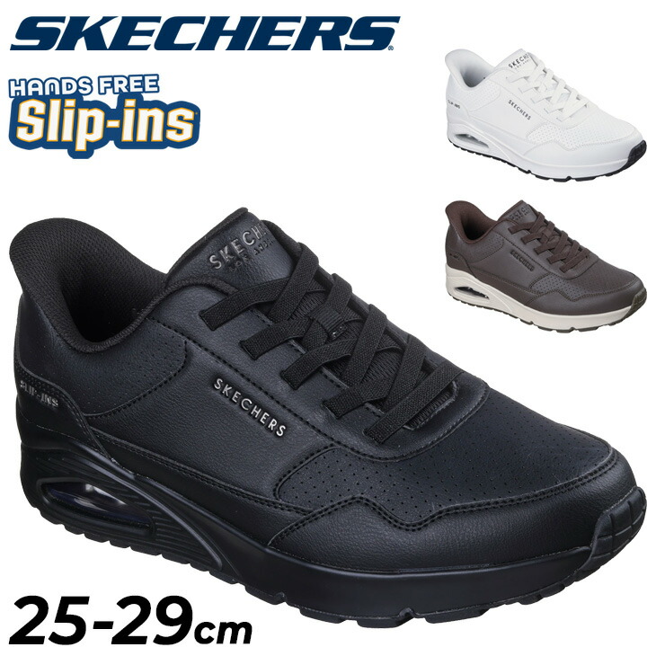 楽天市場】値下げ 6％OFF 送料無料 SKECHERS スケッチャーズ スリップ