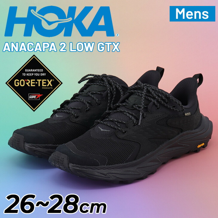 楽天市場】HOKA ONE ONE ANACAPA LOW GTX【ホカ オネオネ アナカパ