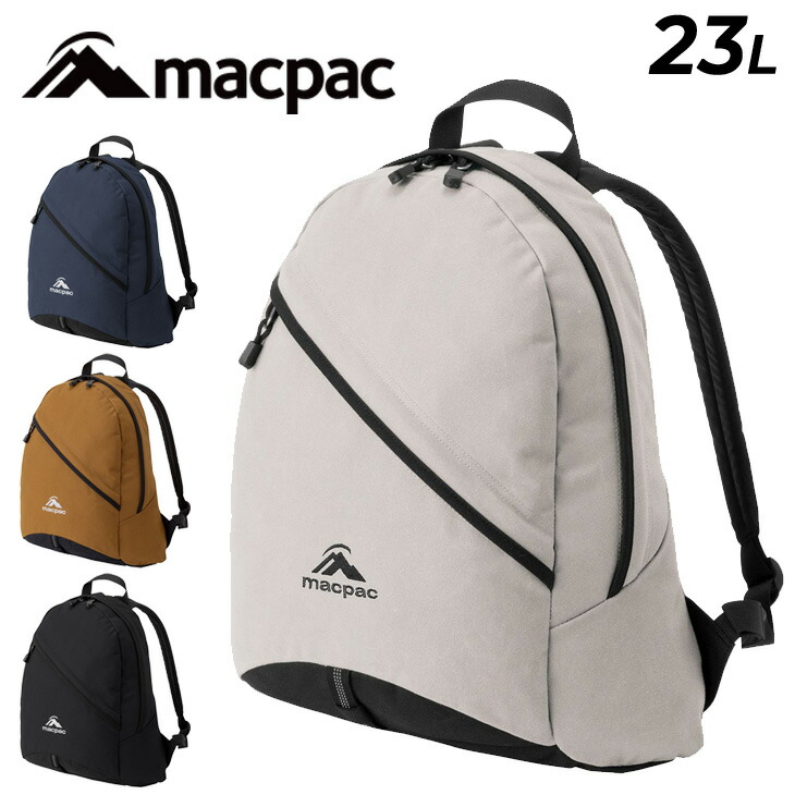 送料無料 マックパック リュック 23L デイバッグ ユニセックス バッグ MACPAC ライトアルプ バックパック 刺繍ロゴ アウトドアパック トレッキング 低山 ハイキング デイリー 通勤 通学 タウンカジュアル 普段使い ブランド Lite Alp 鞄 かばん/MM72506｜WORLD　WIDE　MARKET