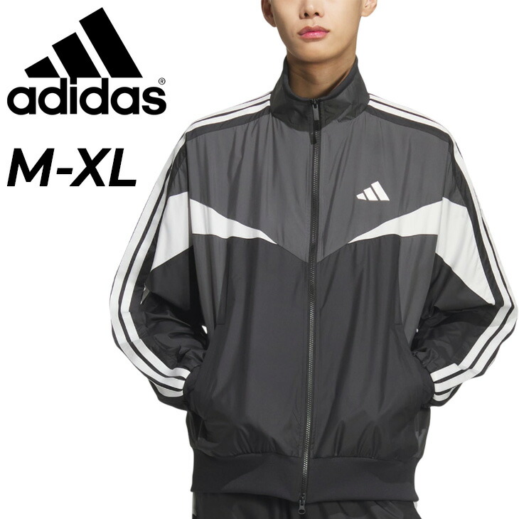 貨物輸送無料 アディダス ウィンドブレーカー 上衣 メンズ adidas ESS CB ウーブンジャケット 長袖 裏メッシュ 気流上衣 成人男性 アウター 濫りがわしい 陳列場プルオーバー 厚地の外套 ブランド名 上衣 御召しもの 春夏 運動競技御召しもの/VD618