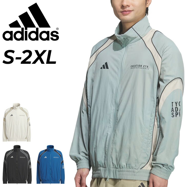 送料無料 アディダス メンズ ウィンドブレーカー adidas M VERBIAGE ウーブンジャケット 裏地なし 長袖 フルジップ アウター 男性 ルーズ スポーティ カジュアルウェア Y2K メンズジャケット スポーツウェア 上着 ブランド アパレル メンズウエア/NEC14