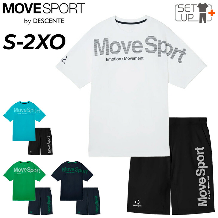 送料無料 デサント 半袖Tシャツ ショートパンツ メンズ レディース 上下 MOVESPORT by DESCENTE S.F.TECH 半そでシャツ ハーフパンツ セットアップ ユニセックス 遮熱 クーリング効果 吸汗速乾 春夏 スポーツウェア 上下組 男女兼用 服 ブランド 石川祐希選手/ST6SHT01M-SET