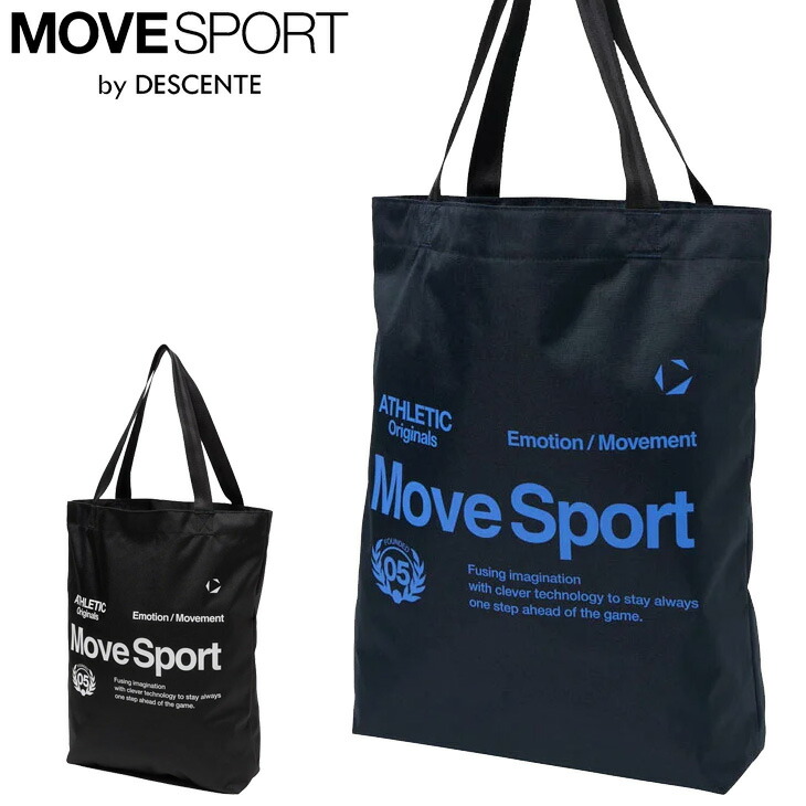 楽天市場】【1点までメール便可】デサント【DESCENTE】ムーブスポーツ