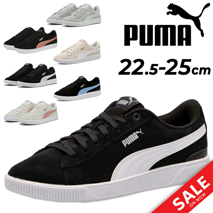楽天市場】送料無料 プーマ スニーカー レディースシューズ 靴 PUMA