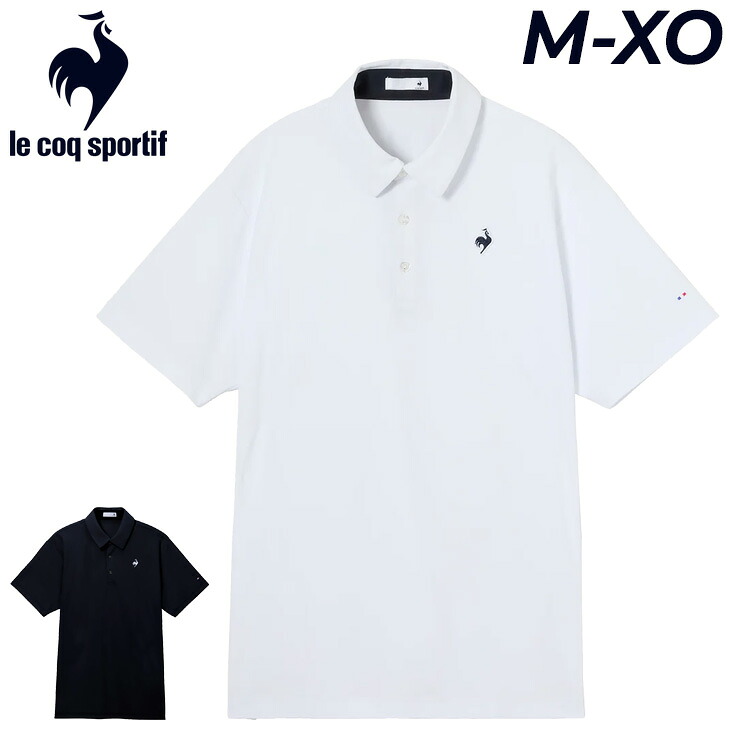 送料無料 ルコック 半袖 ポロシャツ メンズ le coq sportif ヘランカ サンスクリーン カノポロ 遮熱 UV(UPF50+) 吸汗速乾 鹿の子ポロ 半袖シャツ 春 夏 メンズウェア スポーツ カジュアル ウエア ブランド トップス 暑さ対策 服 アパレル/LT6SHS40M