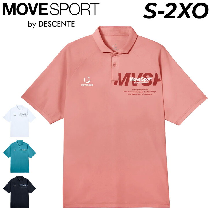 送料無料 デサント ムーブスポーツ 半袖 ポロシャツ メンズ MOVESPORT by DESCENTE S.F.TECHサンスクリーンミニ鹿の子 カノコポロ 遮熱 クーリング UV(UPF50+) 男性用 スポーツシャツ 吸汗速乾 半そで 春夏 真夏 トップス スポーツウェア 服 ブランド アパレル/ST6SHS01M