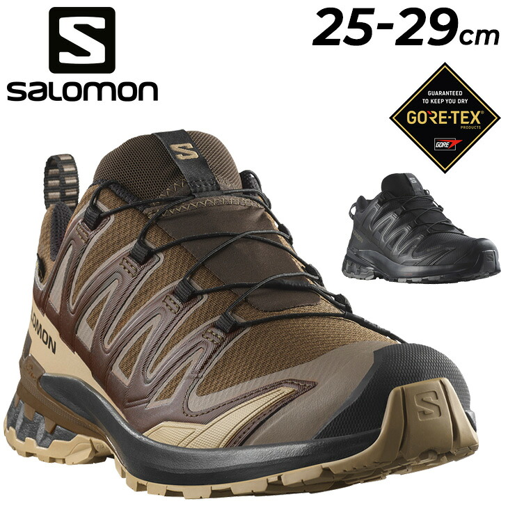 送料無料 サロモン メンズ トレイルランニングシューズ 防水 SALOMON XA PRO 3D V9 GORE-TEX ローカット ランニングシューズ 男性用 トレイルシューズ 運動靴 トレラン ゴアテックス メンズシューズ 大きいサイズ ブランド スポーツシューズ 靴 くつ/XAPRO3D-V9-GTX|WORLD WIDE MARKET