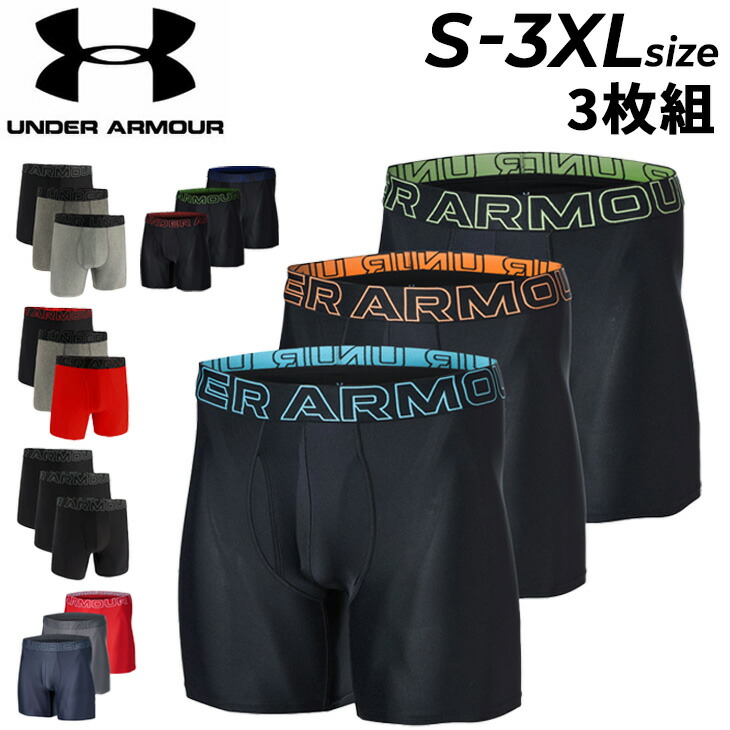 送料無料 アンダーアーマー ボクサーパンツ 3枚組 前開き メンズ UNDERARMOUR UAパフォーマンステック 6インチ アンダーウェア 3枚セット 男性 パンツ ボクサーブリーフ 紳士用 下着 大きいサイズ スポーツインナー ブランド アパレル/1387414【返品不可】