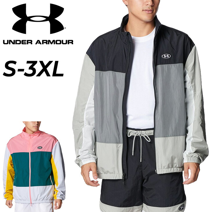 送料無料 アンダーアーマー ウィンドブレーカー 長袖 メンズ UNDERARMOUR UAアイコン ウーブン トラックジャケット 裏メッシュ フルジップ アウター ナイロンジャケット スポーツウェア はっ水 スポーティ カジュアル 男性 大きいサイズ ブランド 服 アパレル/6009436