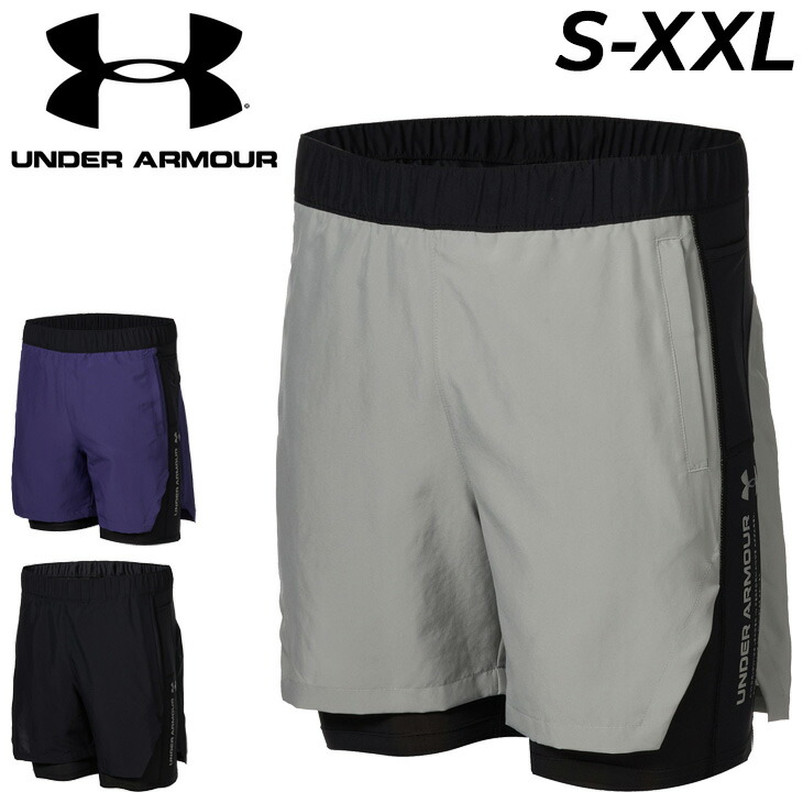 送料無料 アンダーアーマー メンズ ショートパンツ インナータイツ付 UNDER ARMOUR UAハイブリッド トレイン プロショーツ フィッティド 男性 トレーニング ハーフパンツ ベースレイヤー一体型 ジムトレ 筋トレ ランニング 男性 短パン ブランド ボトムス アパレル/6012577